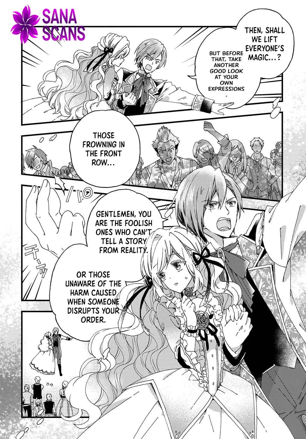 The Beloved Fiancée is Likely to be the Villain Chapter 1 Page 12